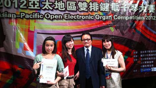 Vietnam wins top prizes in electronic organ competition